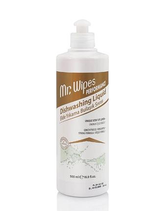 Рідкий засіб для миття посуду mr. wipes, 500 мл