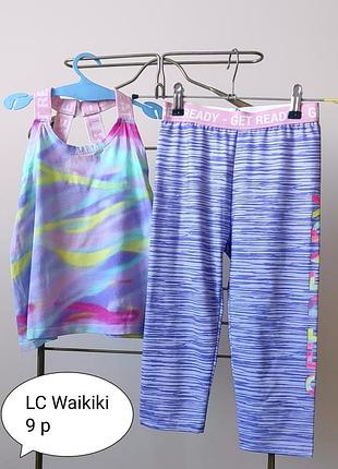 Летний костюм на 9-10р