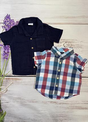 Сорочка з коротким рукавом муслінова