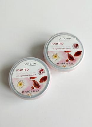 Питательный крем для лица шиповник орифлейм rose hip oriflame