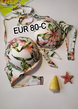 Верх купальника з тройним супер пуш-ап h&m, eur 80c