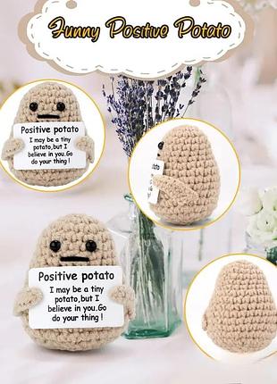Веселая картошка, игрушка, вязанная игрушка