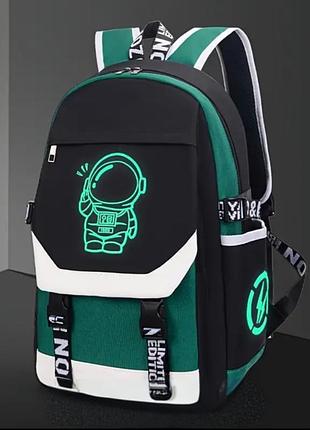 Рюкзак для чоловіків і жінок – ідеальний для міста, подорожей і навчання.