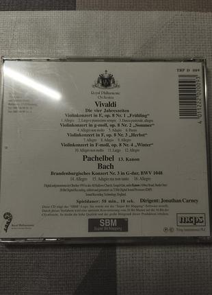 Компакт-диск bach ,vivaldi 2