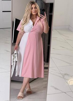 Сукня жіноча