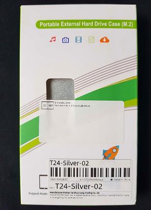 Кишеня для ssd t24 m.2 ngff (metal usb3.1 sata 6gbps type-c)_silver