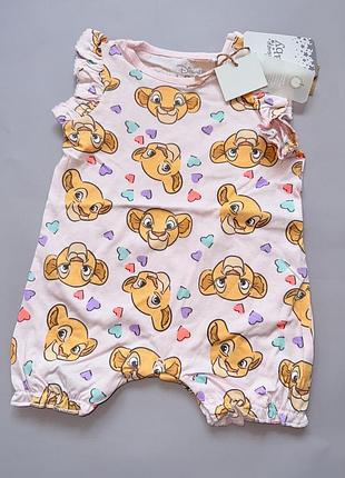 Пісочник для дівчинки