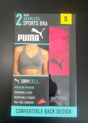 Безшовні спортивні бюстгальтери