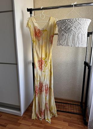 Довга сукня