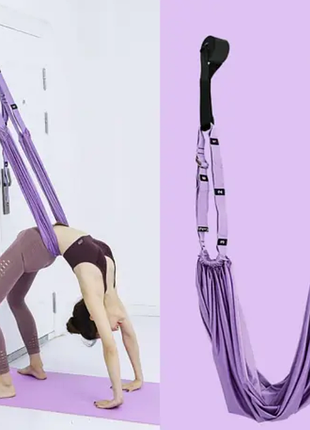 Гамак-резинка для йоги