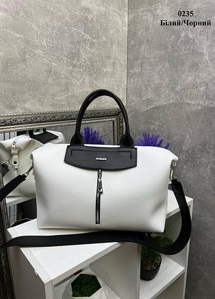 Сумка жіноча