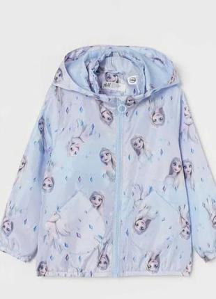 Ветровка frozen elza h&amp;m