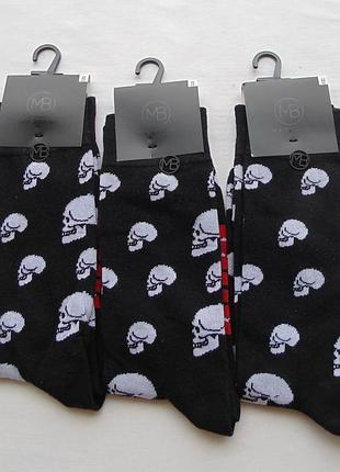 Шкарпетки my brand socks dope shit