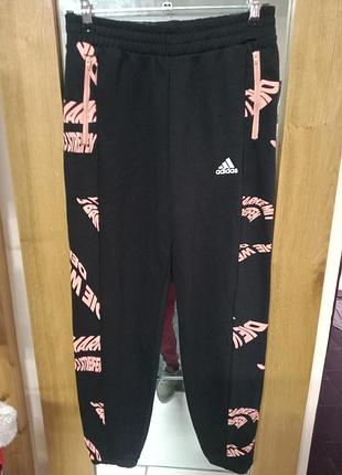 Спортивные штаны женские