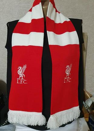 Шарф болельщиков леверпуль lfc
