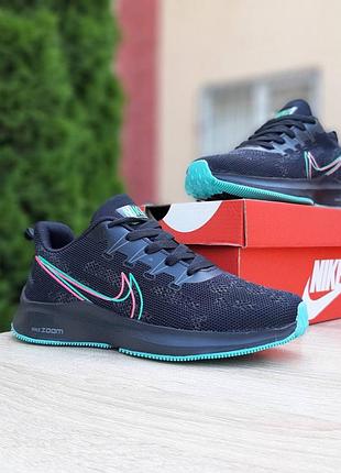 Кроссовки nike zoom распродаж sale