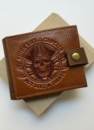 Коричневий шкіряний гаманець «пірат»