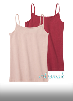 Біобавовна майка pepperts германія