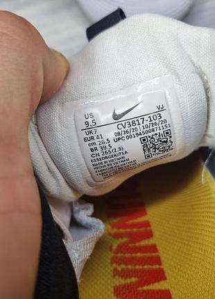 Кроссовки nike react 7