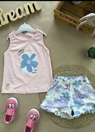 Костюм квітка