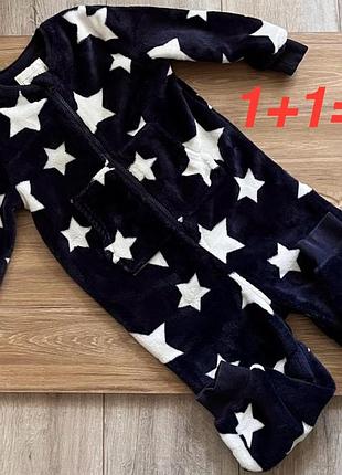 Ромпер дитячий теплий 1+1=3…