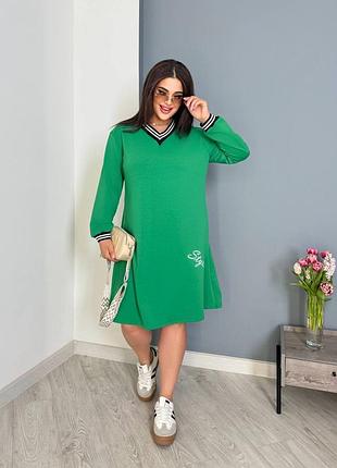 Платье с полосатыми манжетами спортивное 48-58 р-р