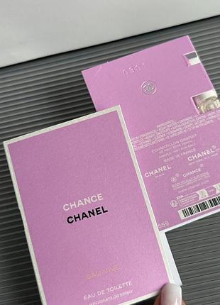 Chanel Pre-Owned 2001 CC cashmere knitted top