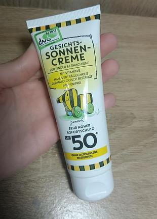 Сонцезахисний дитячий крем з spf 50