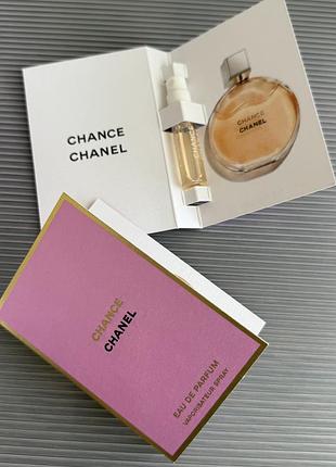 Chanel chance