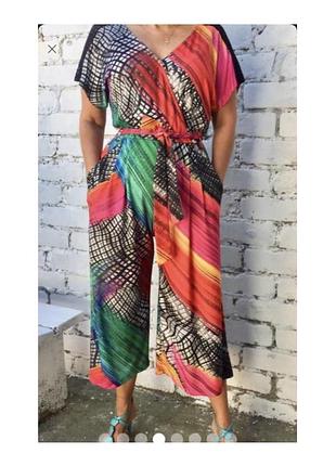 Яскравий комбінезон