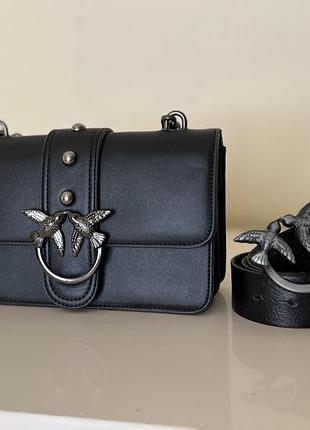 Жіноча сумка