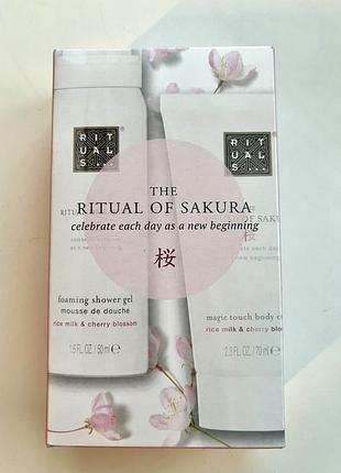 Подарунковий набір rituals the ritual of sakura міні