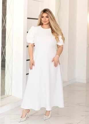 Жіноча елегантна сукня міді