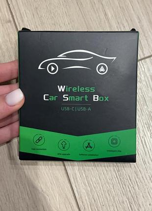 Якісний car smart box адаптер  привезений з закордону.новий.