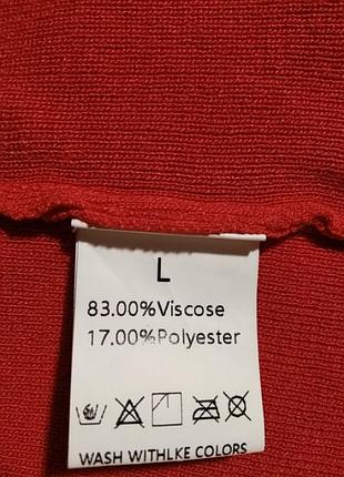 Светр, светр-жилет, светр без рукавів 7