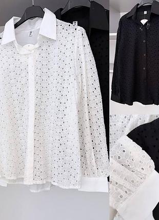 Красива сорочка