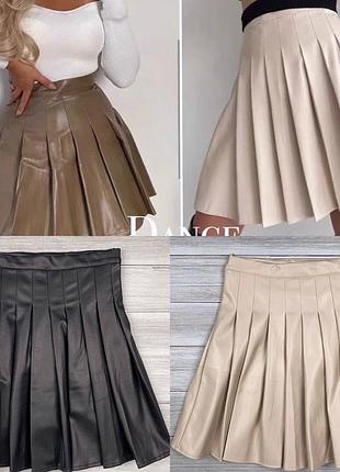 Класні спідниці поло❤️