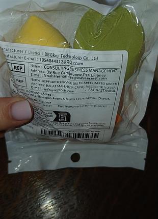 Спонж для макияжа