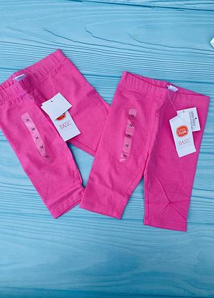 Нові лосіни велосипедки для дівчинки 74 розмір