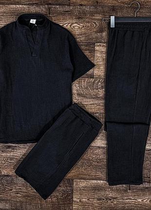 Комплект муслин тройка черный
shafa доставка недоступна