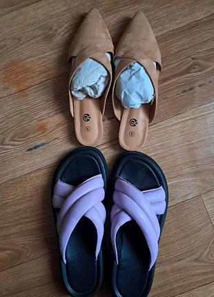 Мюли сабо шлепанцы 40 размер
