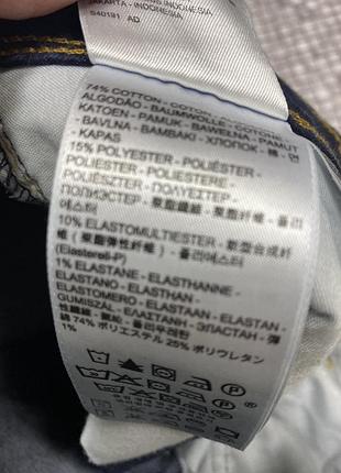 Джинсы levis. оригинал! 8