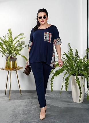 Костюм 2-ка синій з вставками літній великі розміри