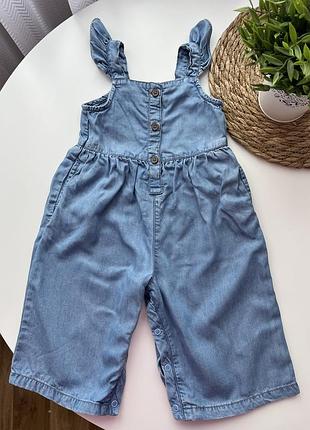 Комбінезон джинсовий 86