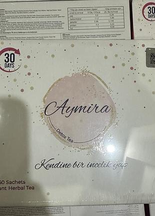 30 пакетиків чай aymira.
