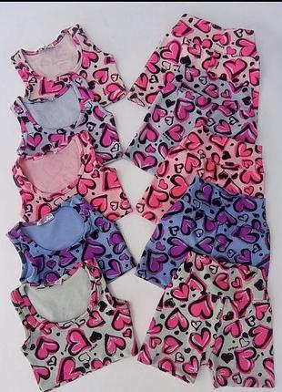 Костюм дитячий топ та шорти