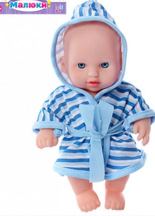 Лялька пупс пупсик