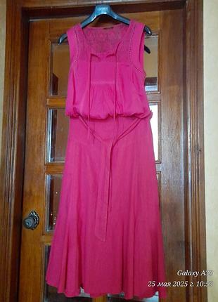 Юбка, блуза лот💘💘💘