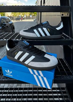 Кроссовки adidas samba 🥷