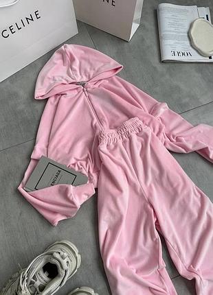 Костюмчик💥